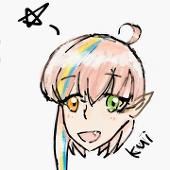 kui