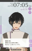 ラグトｸﾝおもちもちもち