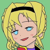 ハル