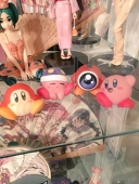 うらの