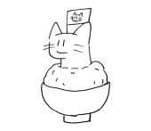 にゃんこインランチ