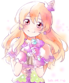げしょ