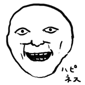 河野 別荘地