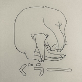 阿茄