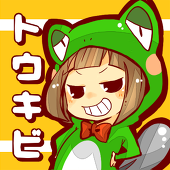 サトウキビ