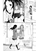 若村