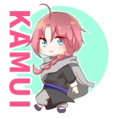 い し ろ 。