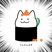 しゆき