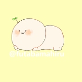 ふたば まひる