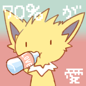 Koya