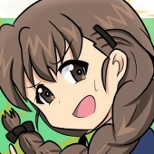 班長