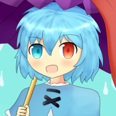 なまくりーむ