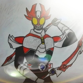 Kamen Rider CH