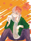 藍