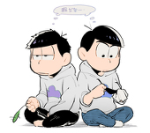 たけまる