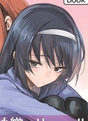 朱煎