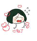 黒こうら(そうだ)
