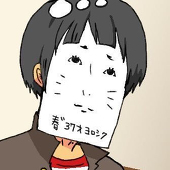 まお