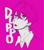 はやみはや