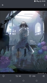 雨