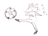 れい
