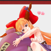 クロヒバ