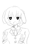 SS