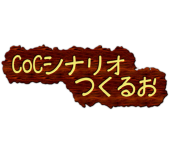 飛鳥