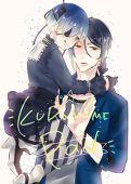 クロマメ