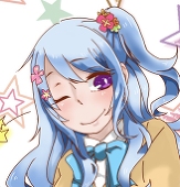 橘