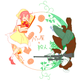 ちまめ@復帰準備中…