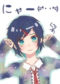 くろず