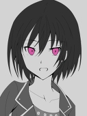 セギナ