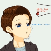 さかだら