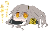 みぃぃぃぃん