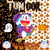 tungordora