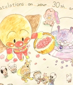 うふぃー