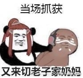 IKAG