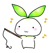 春