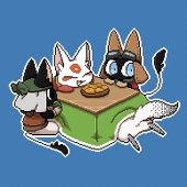 けだま