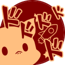 ゆゆこ