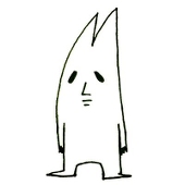 春育ち