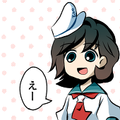 高野