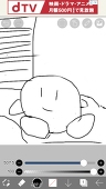 しゅほしょ
