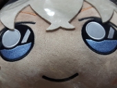 槻浪紫陰