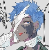 により