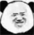 939205397