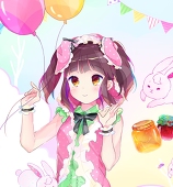 ひない