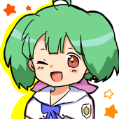 なむ