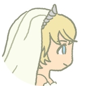 なしま